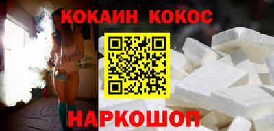 СК Краснокаменск