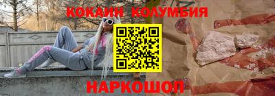 прущая мука Краснодар
