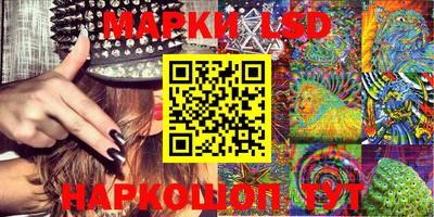 прущая мука Краснодар