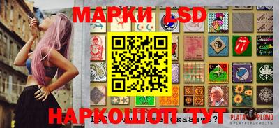 хмурый Краснознаменск