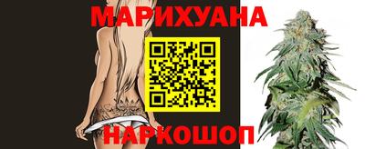 хмурый Краснознаменск