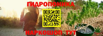 прущая мука Краснодар