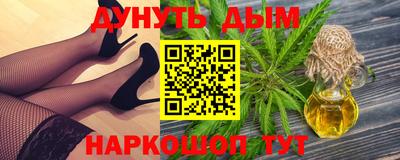 хмурый Краснознаменск