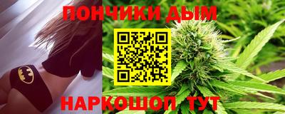 прущая мука Краснодар
