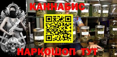 прущая мука Краснодар