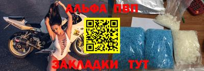 хмурый Краснознаменск
