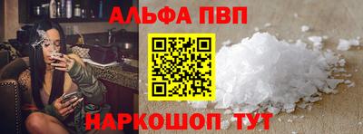 хмурый Краснознаменск