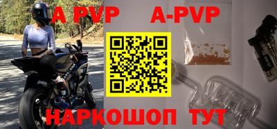 хмурый Краснознаменск