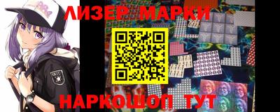 хмурый Краснознаменск