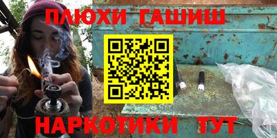 хмурый Краснознаменск