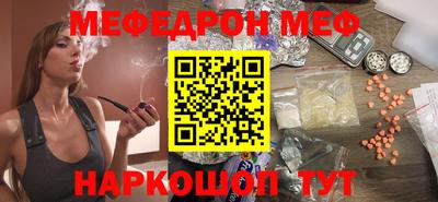 хмурый Краснознаменск
