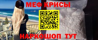 хмурый Краснознаменск